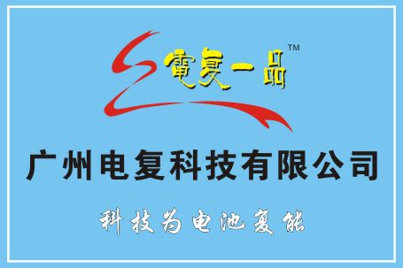 冠驼驼奶官网